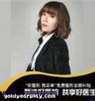王磊