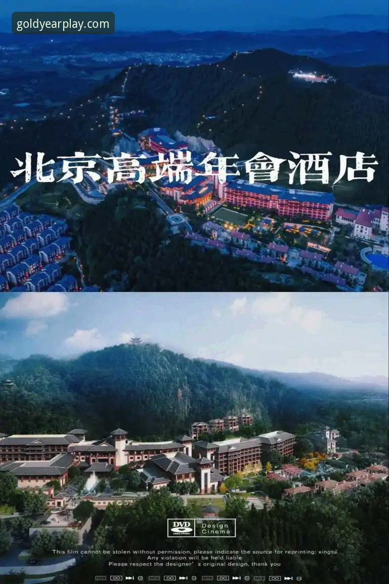 5个步骤掌握金年会注册登录新体验，开启专属娱乐空间