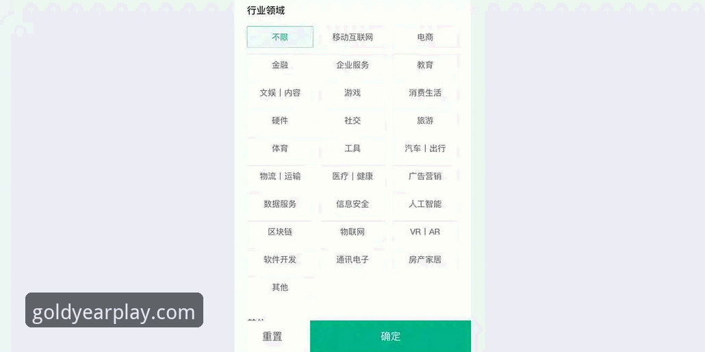 金年会手机版 vs 传统网页版：移动端体验全面对比与选择指南
